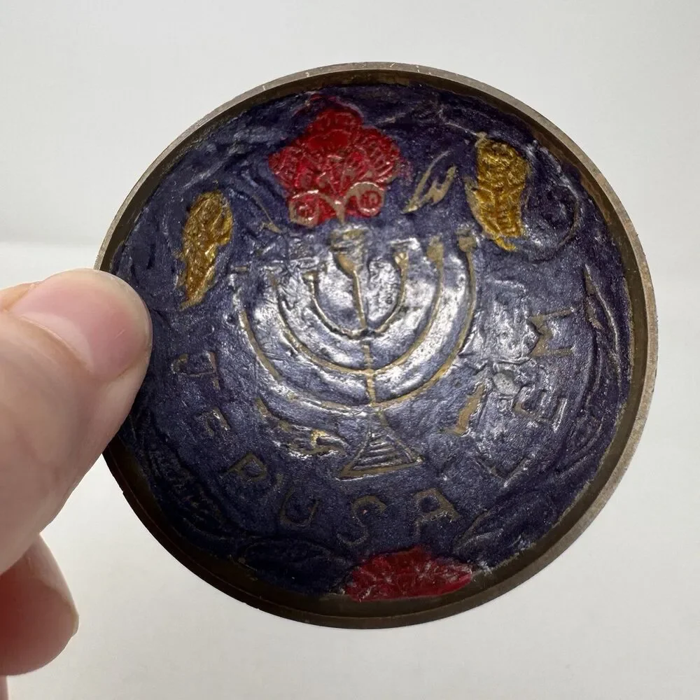 Jerusalem Israel Brass Bowl Handmade Holy Land Menorah Set of 2 Red Blue Jewish